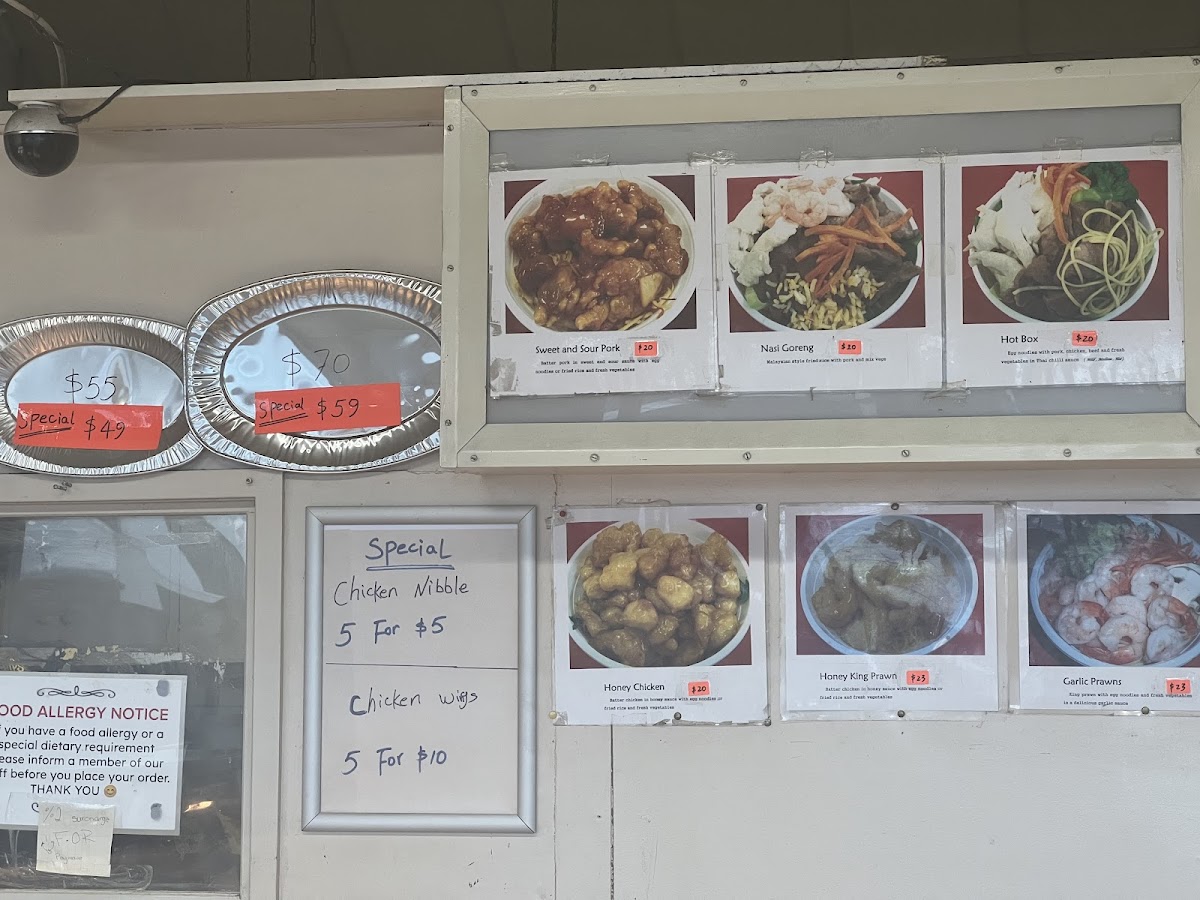 tommys takeaways Photo Menu 3