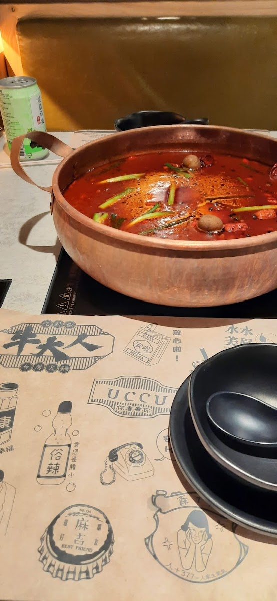 Masterbeef (Tsim Sha Tsui) Photo 7