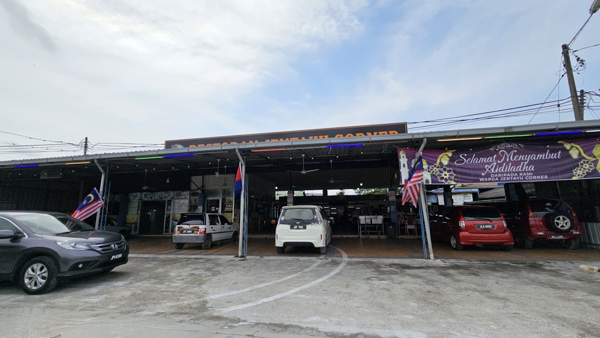 Jentayu Corner