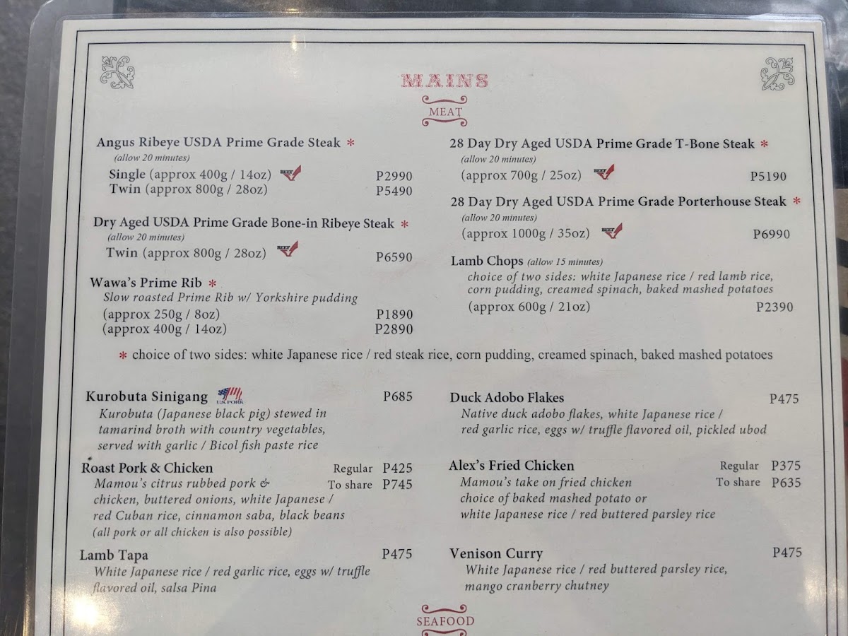 Mamou 3.0 Photo Menu 1