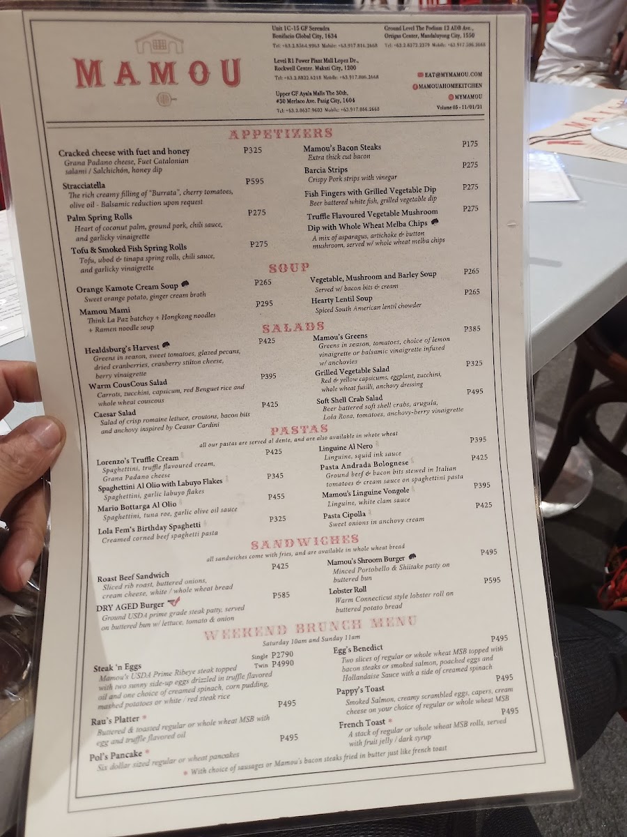 Mamou 3.0 Photo Menu 3