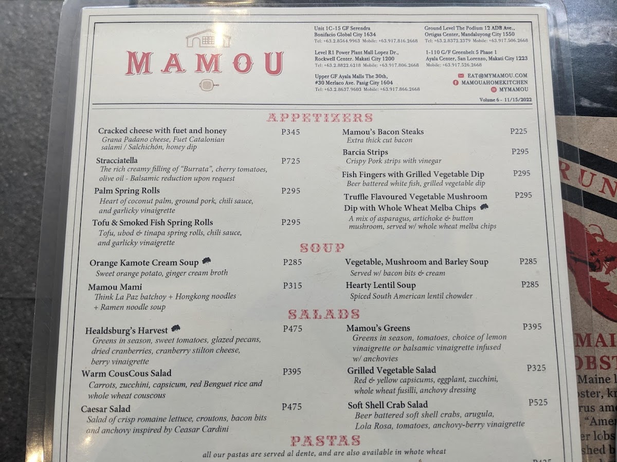 Mamou 3.0 Photo Menu 5