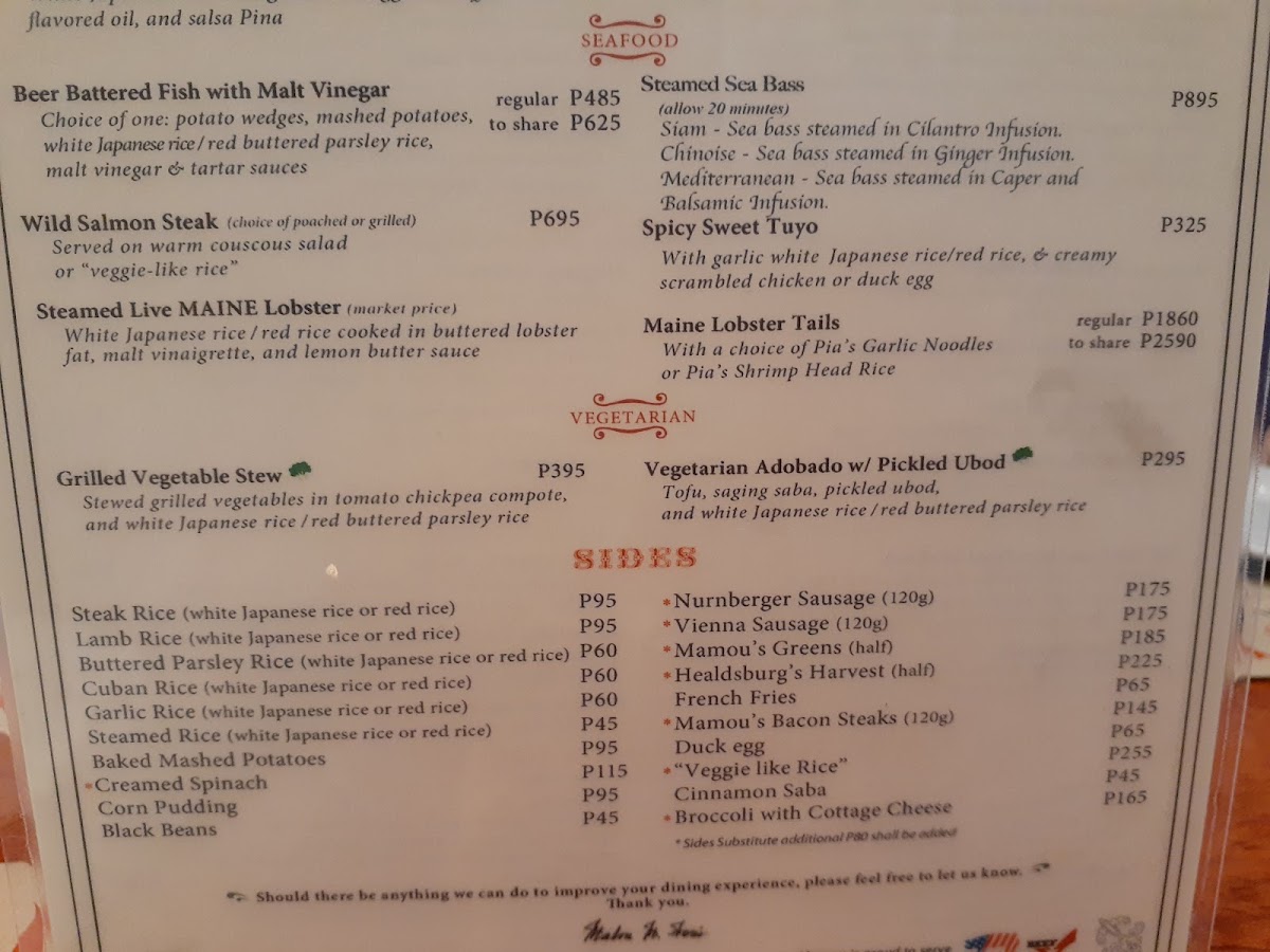 Mamou 3.0 Photo Menu 6