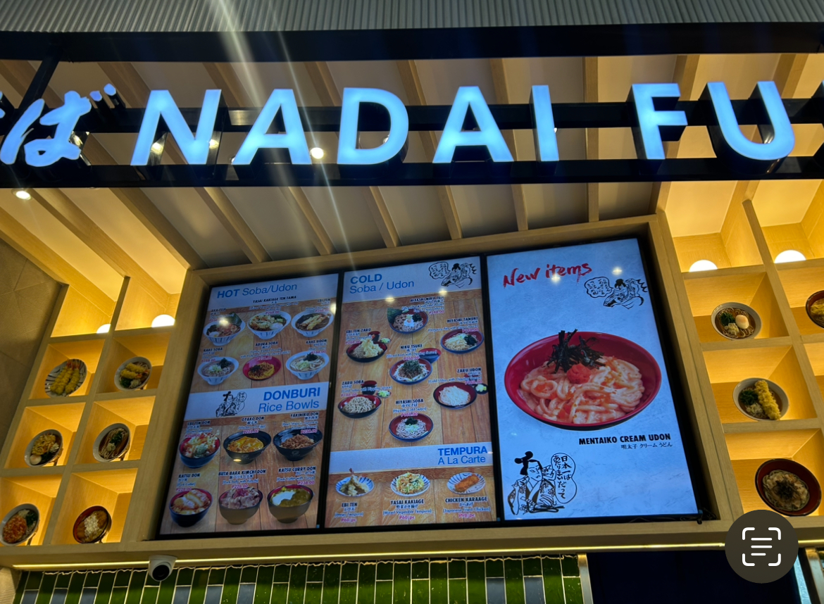 Nadai Fujisoba - SM Aura Photo Menu 6