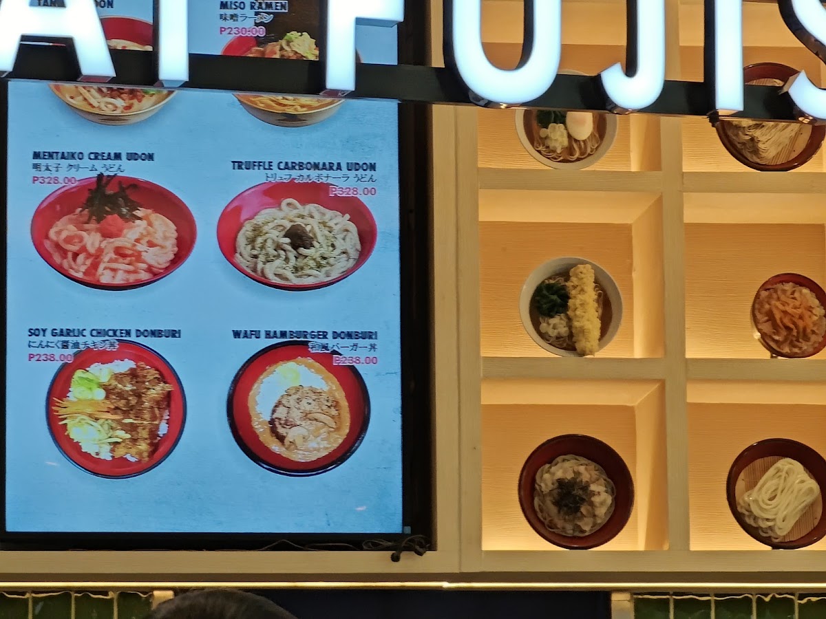 Nadai Fujisoba - SM Aura Photo Menu 7