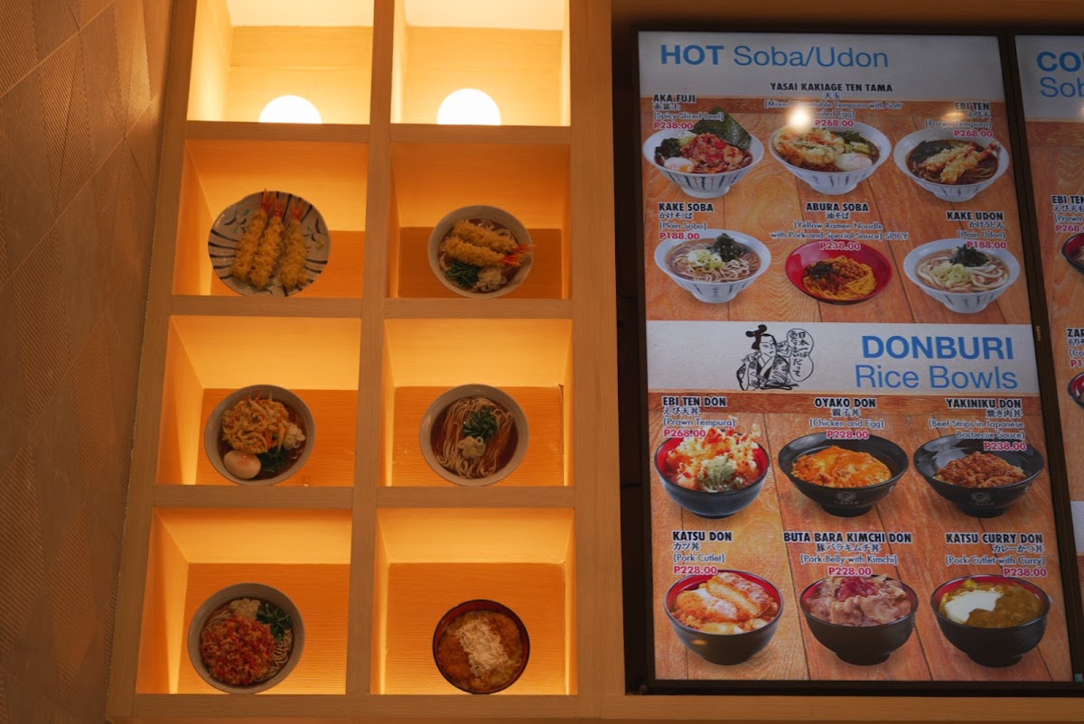 Nadai Fujisoba - SM Aura Photo Menu 8