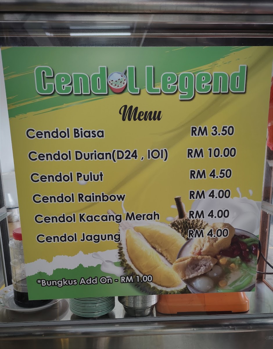 D16 Kopitiam Photo Menu 1