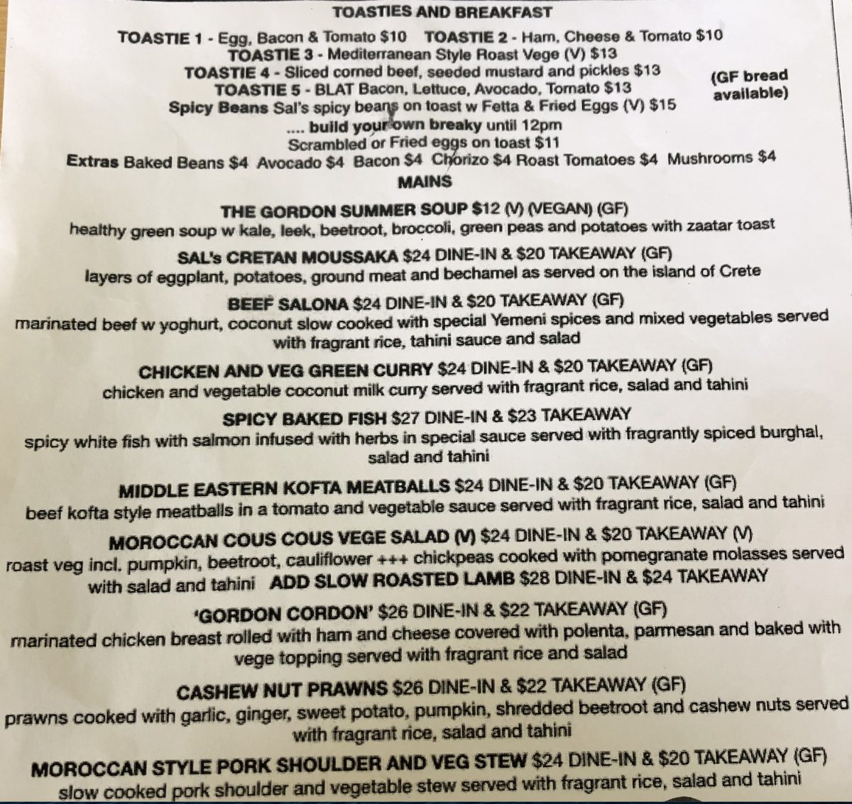 GordonS Photo Menu 9