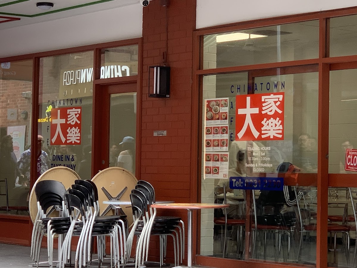 Chinatown Cafe