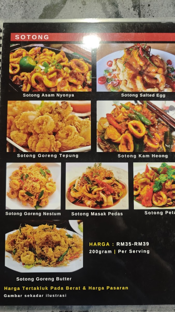ZOMBIE Seafood Photo Menu 2
