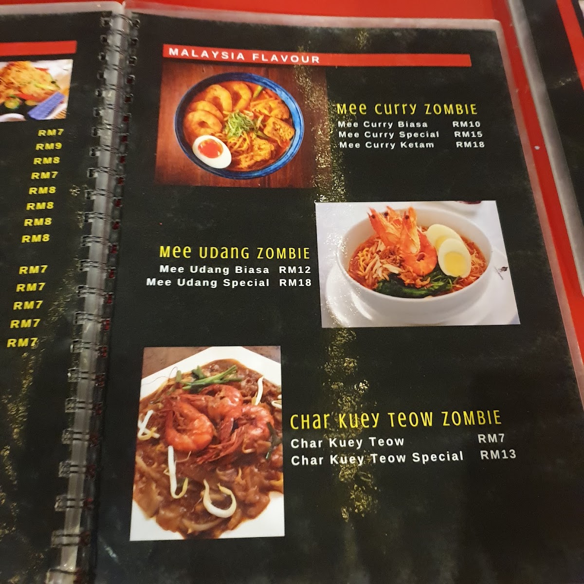 ZOMBIE Seafood Photo Menu 3