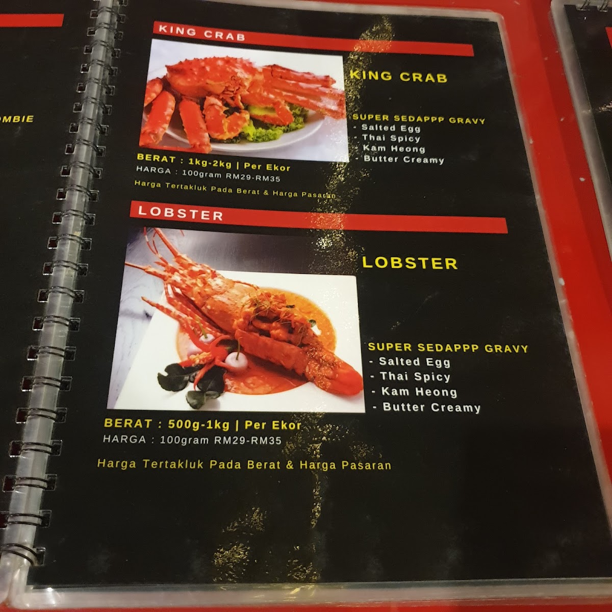 ZOMBIE Seafood Photo Menu 4