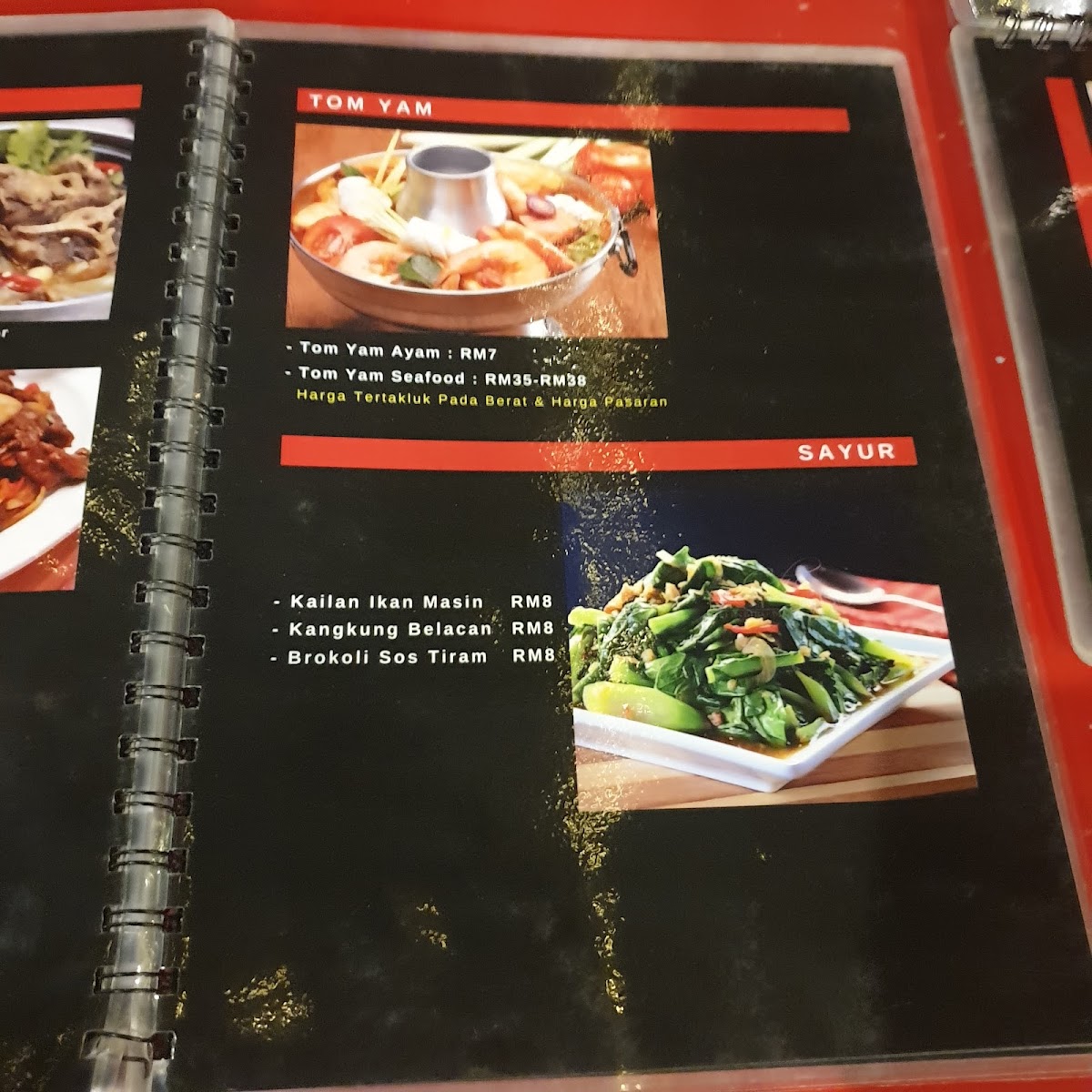 ZOMBIE Seafood Photo Menu 8