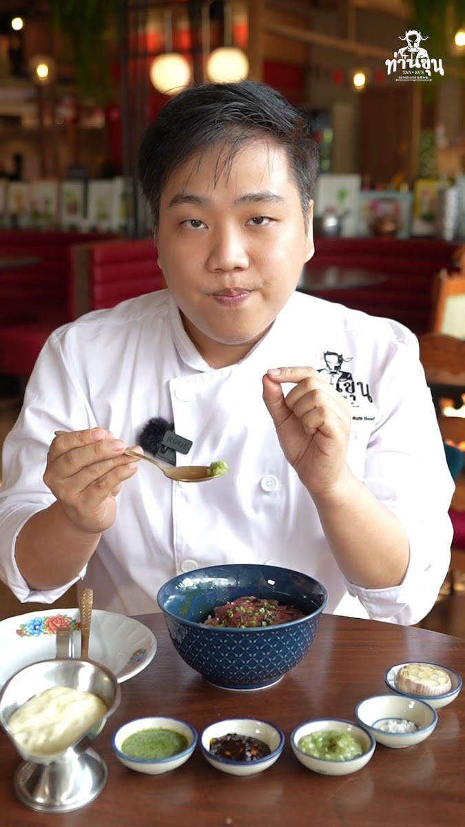 Tan Kun ท่านขุน Central World Photo 2
