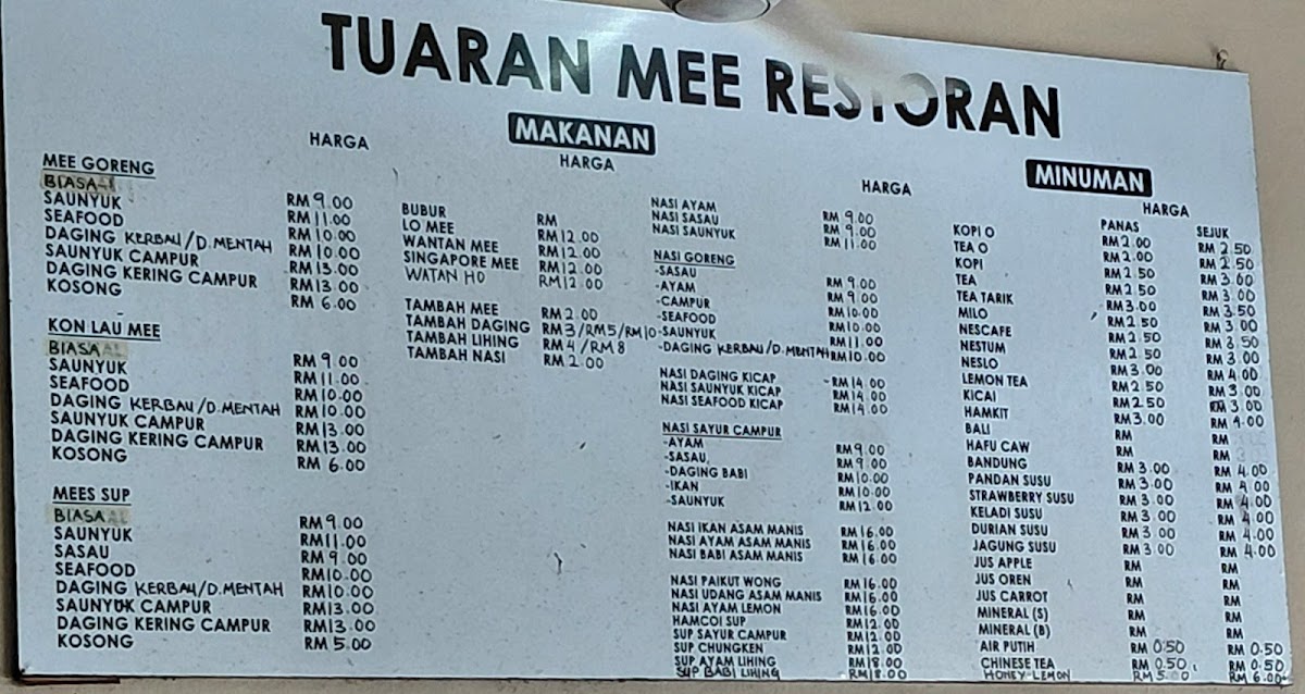Tuaran Mee Restaurant Photo Menu 1