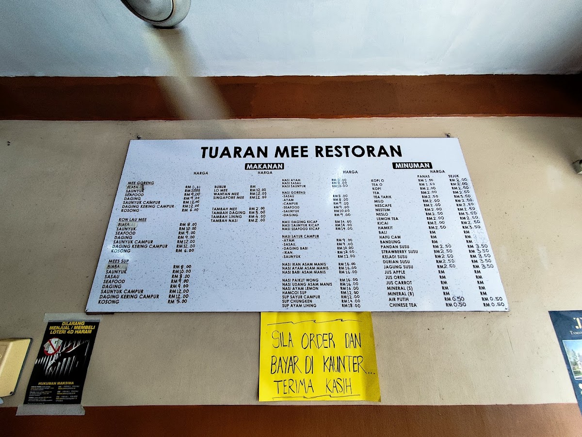 Tuaran Mee Restaurant Photo Menu 10