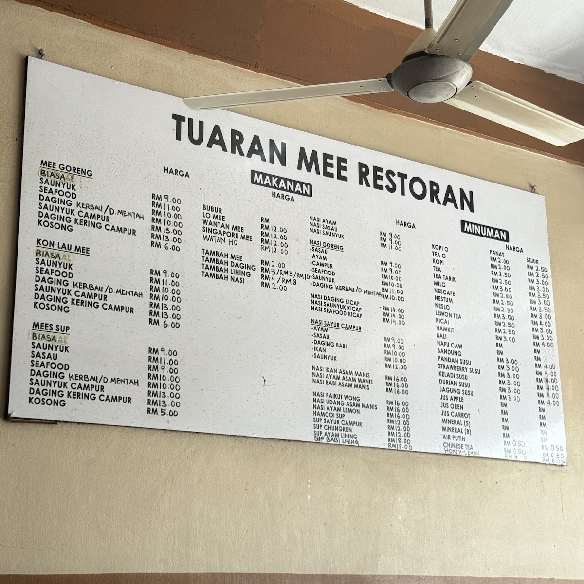 Tuaran Mee Restaurant Photo Menu 2