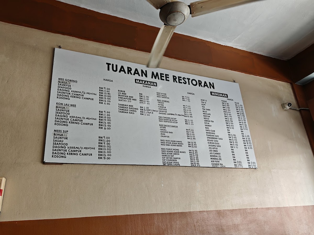 Tuaran Mee Restaurant Photo Menu 3