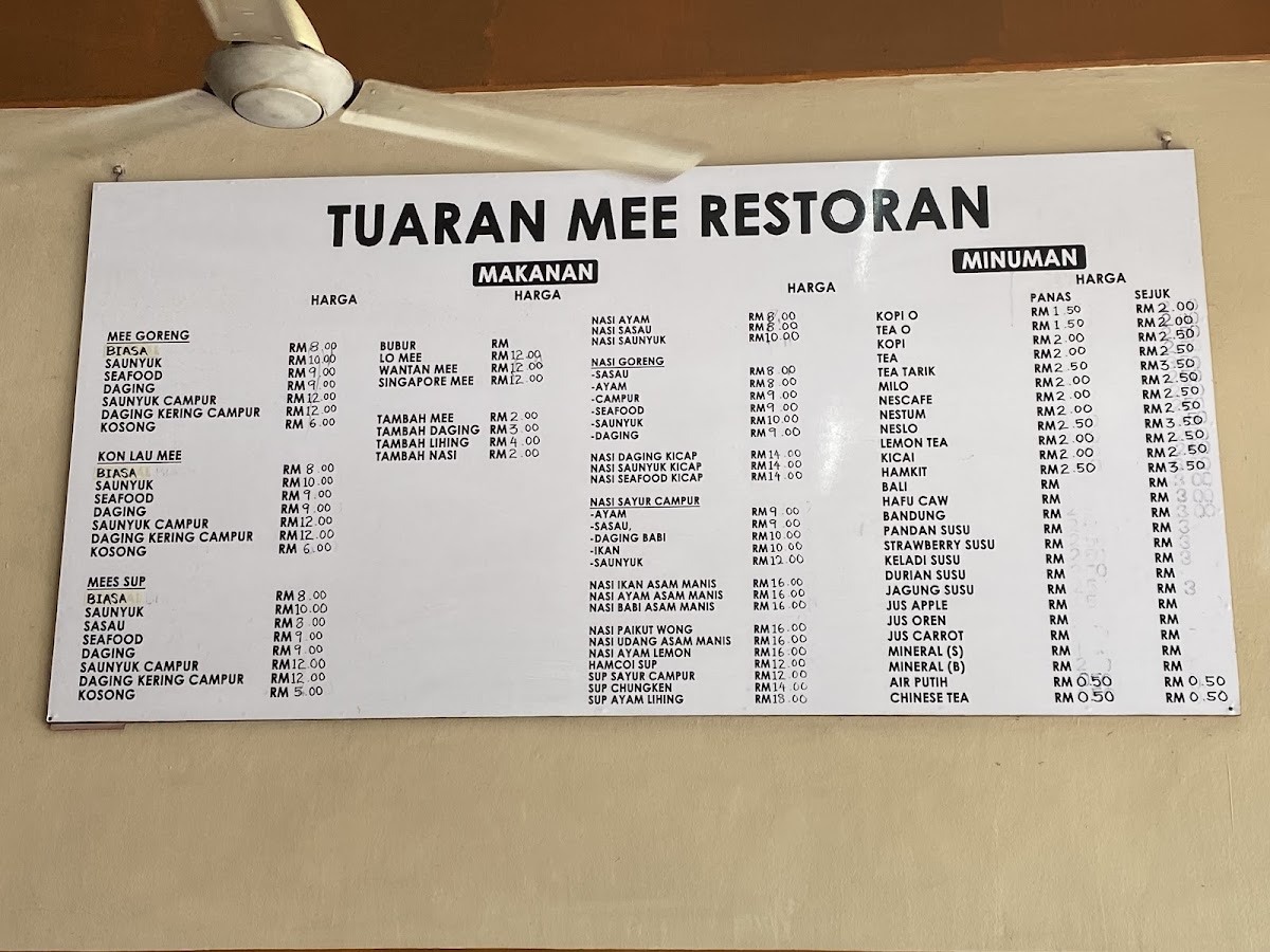 Tuaran Mee Restaurant Photo Menu 6