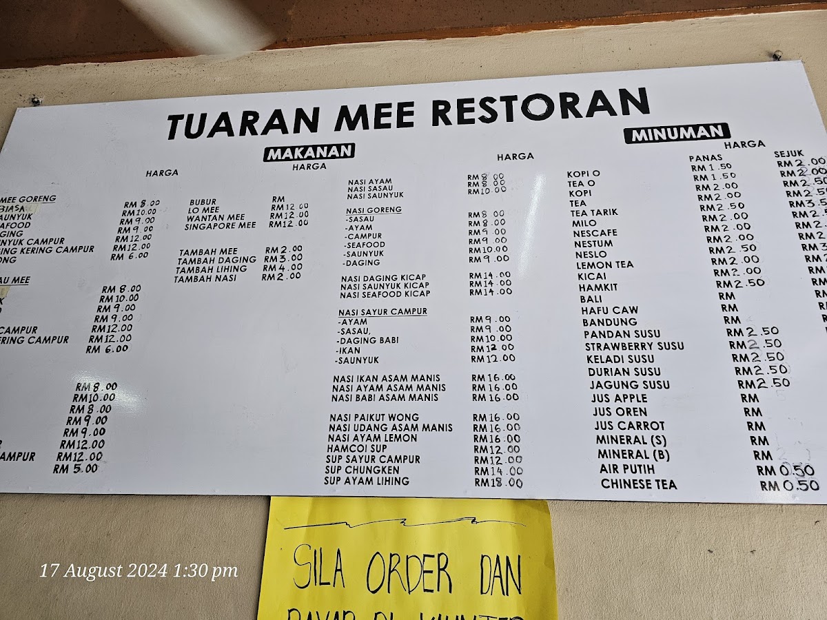 Tuaran Mee Restaurant Photo Menu 7