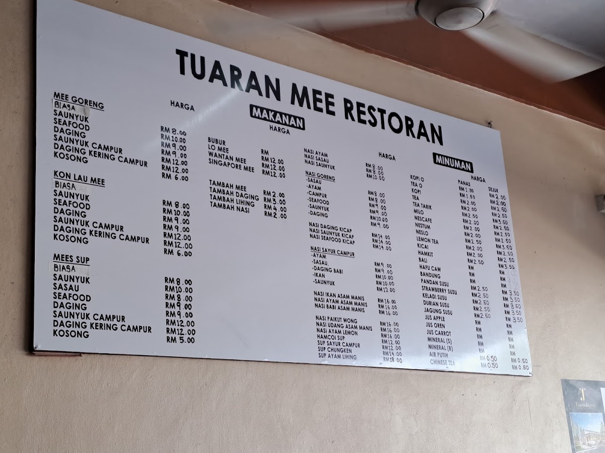 Tuaran Mee Restaurant Photo Menu 8