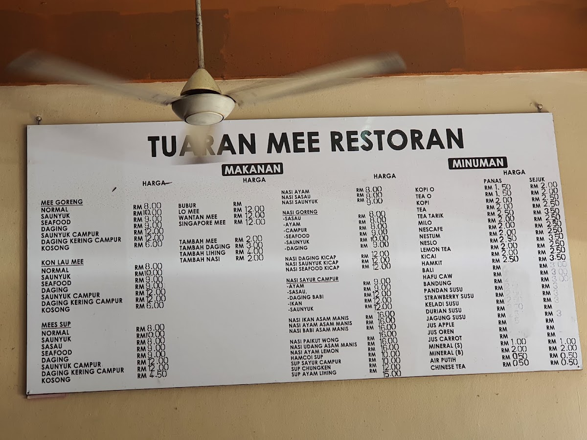 Tuaran Mee Restaurant Photo Menu 9