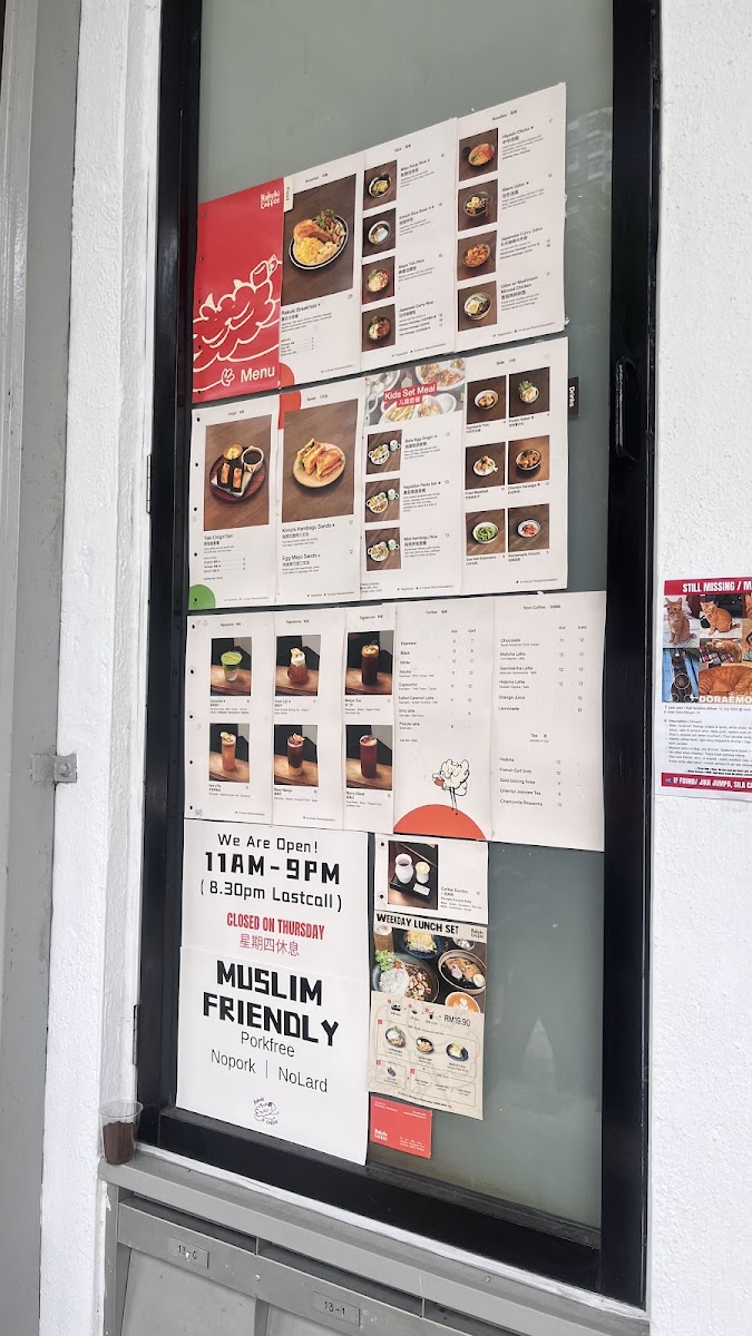 Rakuki Coffee Photo Menu 10