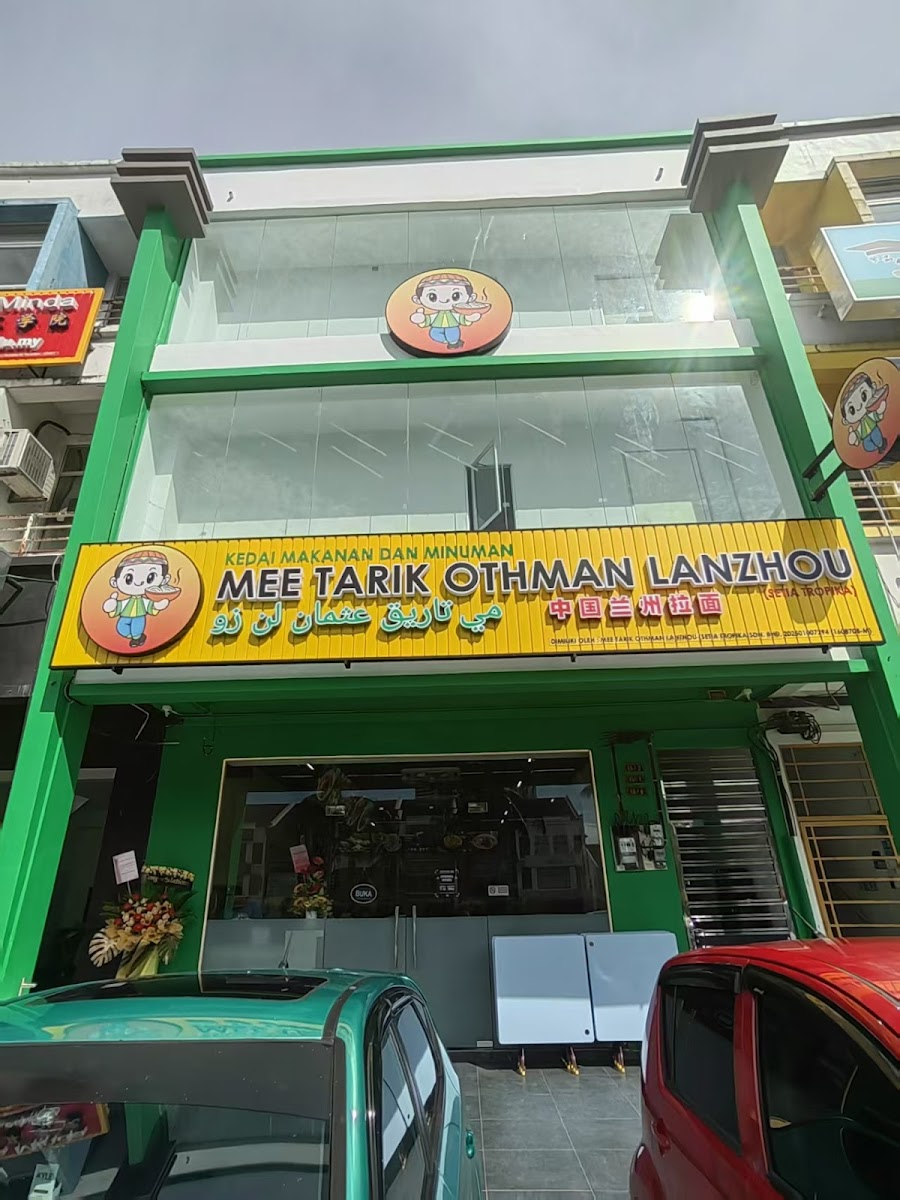Othman Mee Tarik
