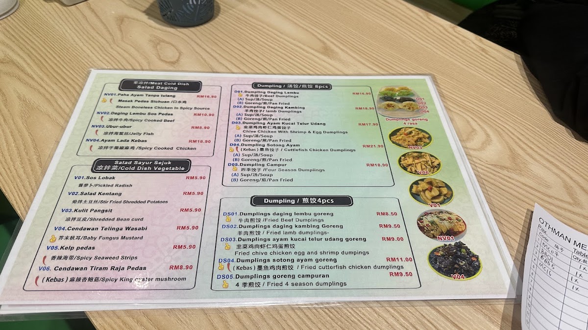 Othman Mee Tarik Photo Menu 4