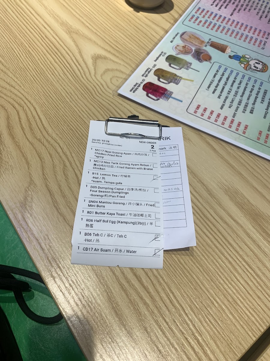 Othman Mee Tarik Photo Menu 6