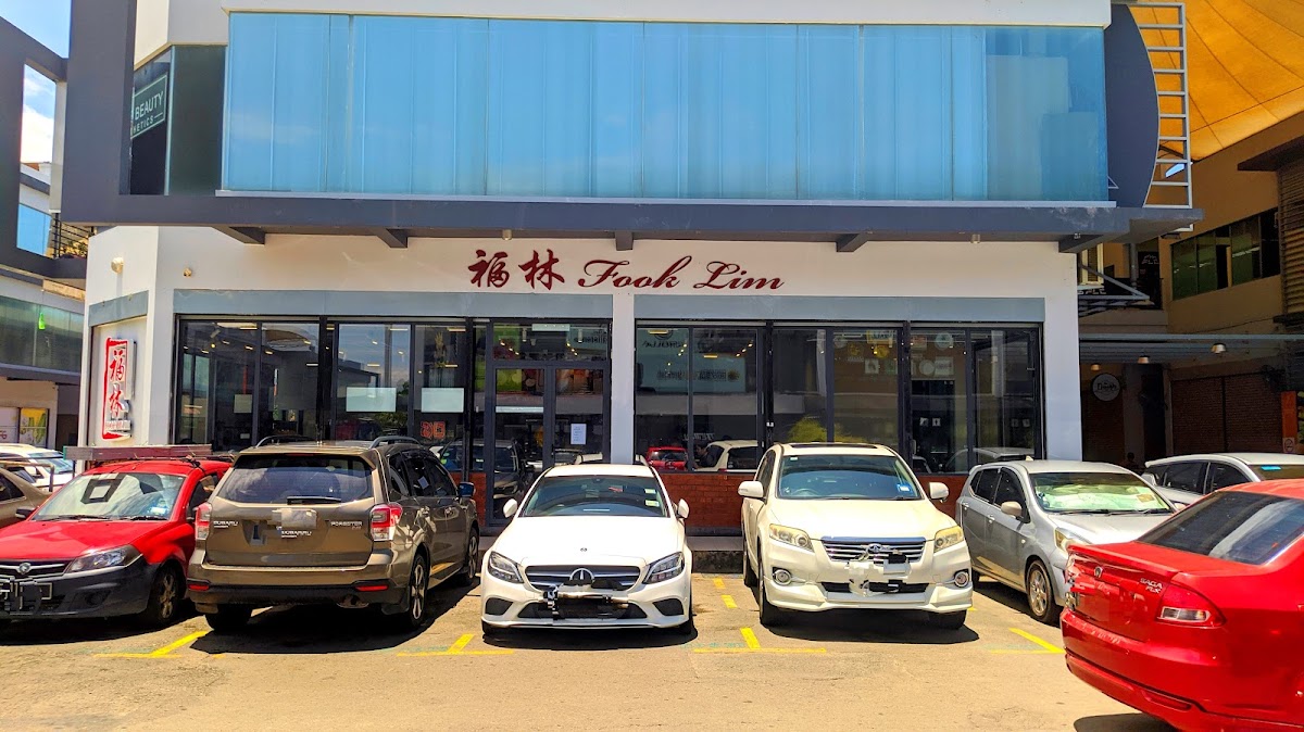 Fook Lim Restaurant