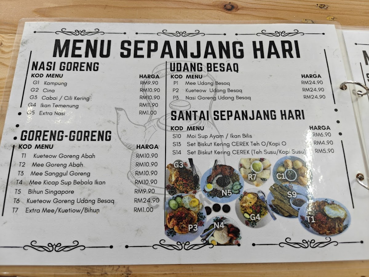 CEREK oleh PAGEY Photo 4
