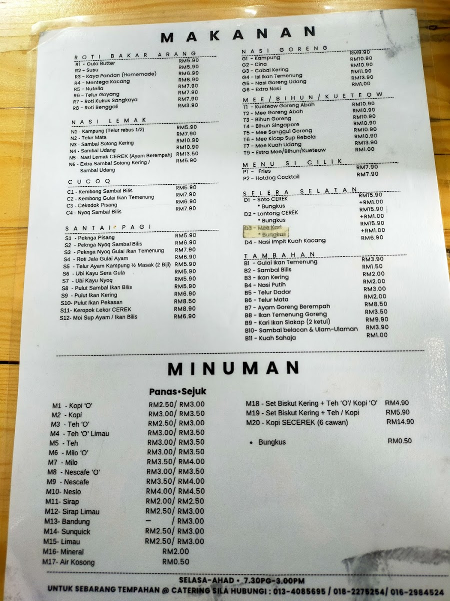 CEREK oleh PAGEY Photo Menu 1