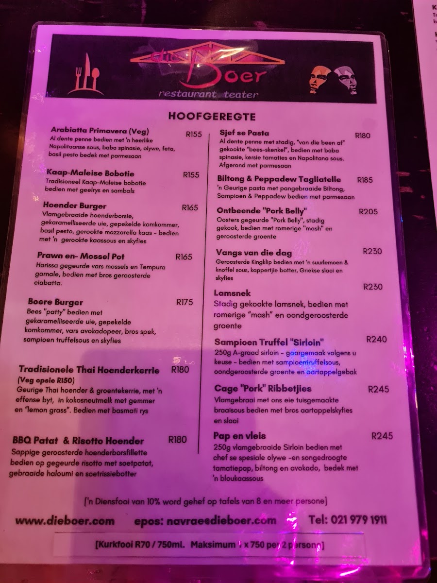 Die Boer Restaurant Durbanville Photo Menu 4