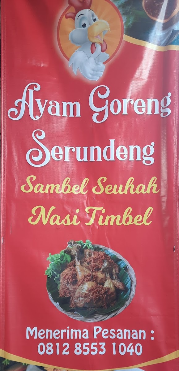 Ayam serundeng sambel seuhah mak NUR Photo Menu 2
