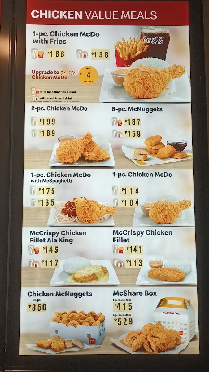 McDonald's Robinson's Galleria Photo Menu 1