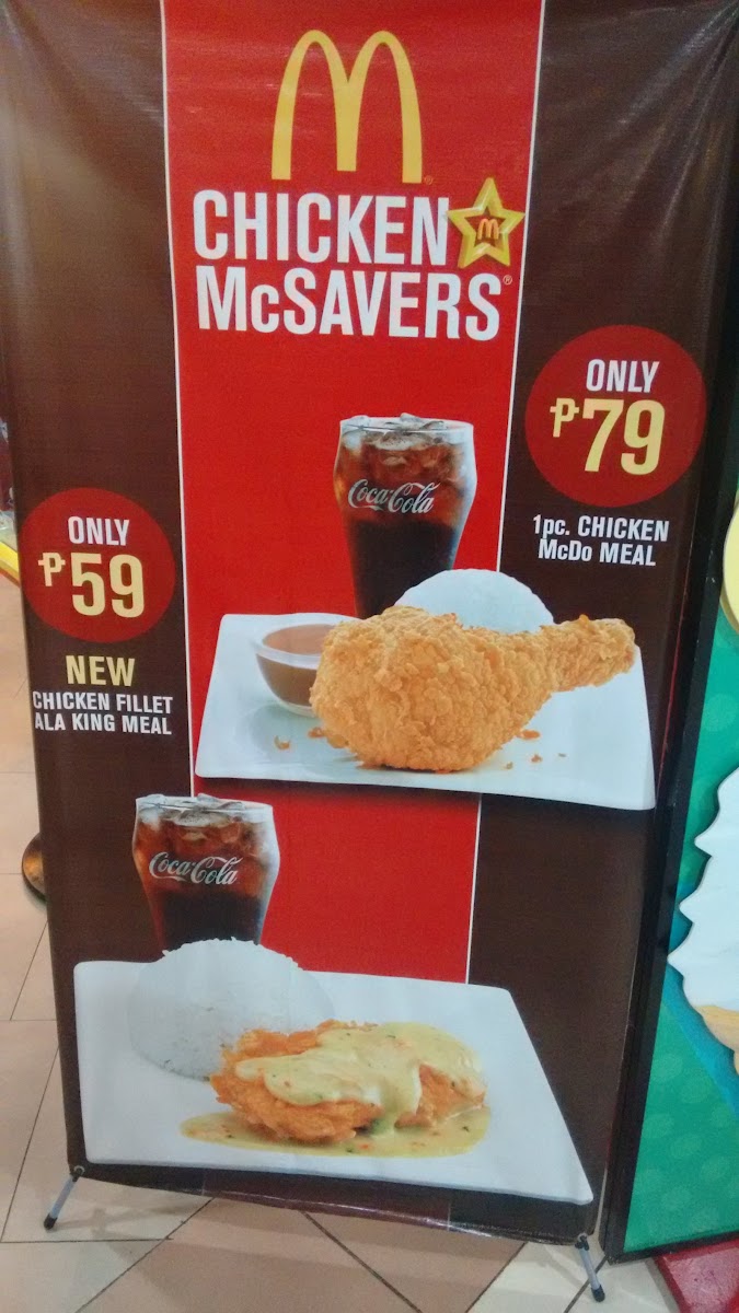 McDonald's Robinson's Galleria Photo Menu 5