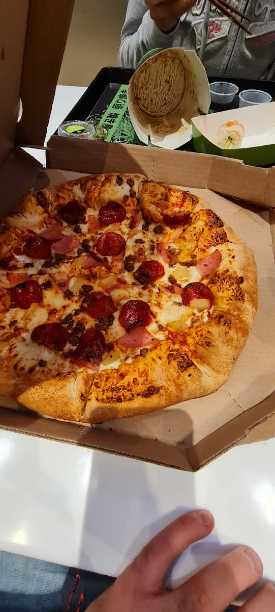 Domino's Satélite Photo 7