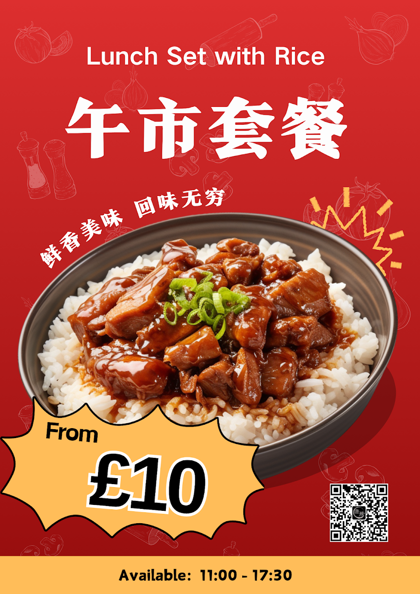 Tang Chao Chinese Restaurant Photo Menu 3