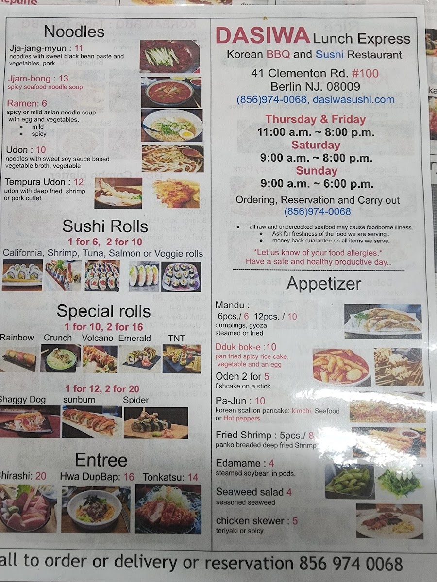 Dasiwa Lunch Express Photo Menu 2