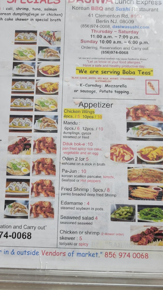 Dasiwa Lunch Express Photo Menu 3