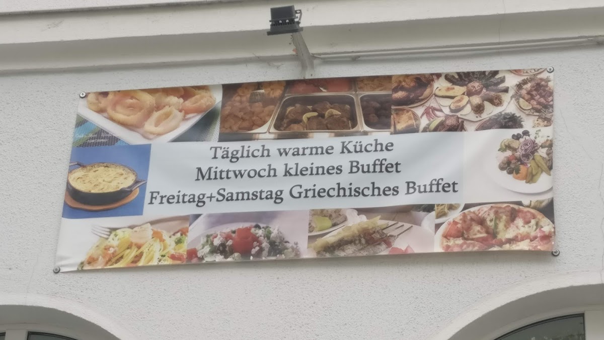 Hertlein Photo Menu 2
