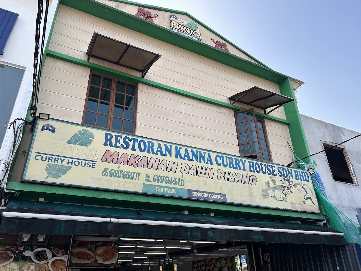 Kanna Curry House Restaurant & Catering @ Section 4 PJ Photo 4