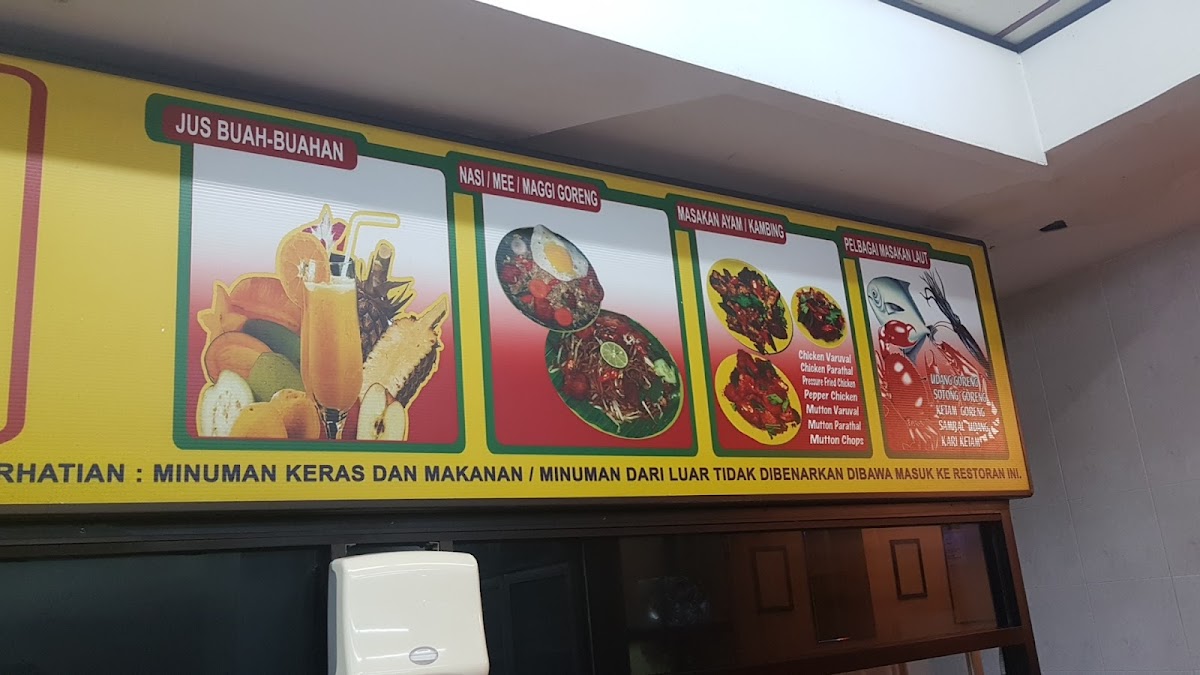 Kanna Curry House Restaurant & Catering @ Section 4 PJ Photo Menu 1