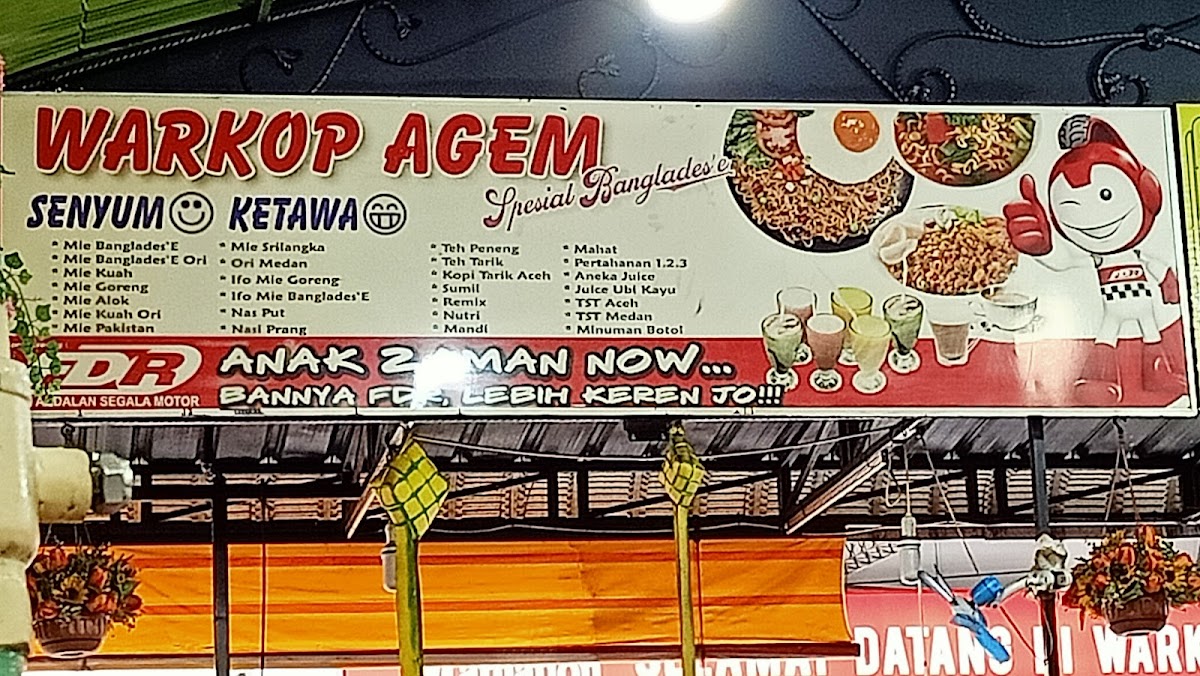 Warkop Agem Senyum Ketawa Photo Menu 3