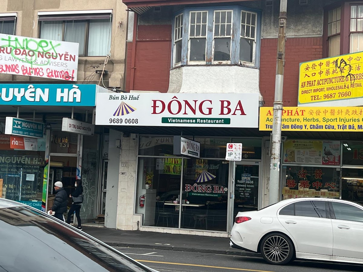 Dong Ba