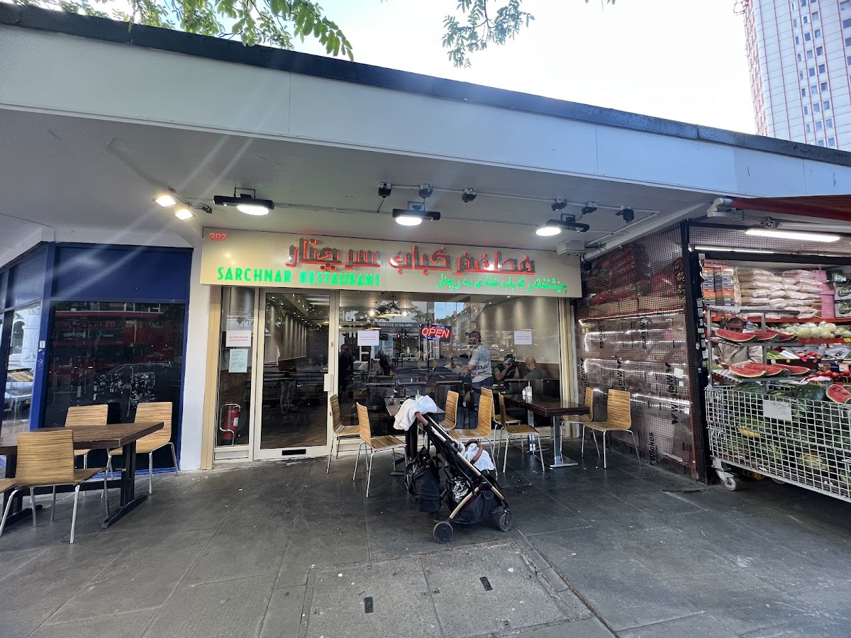 Sarchnar Restaurant Photo 3