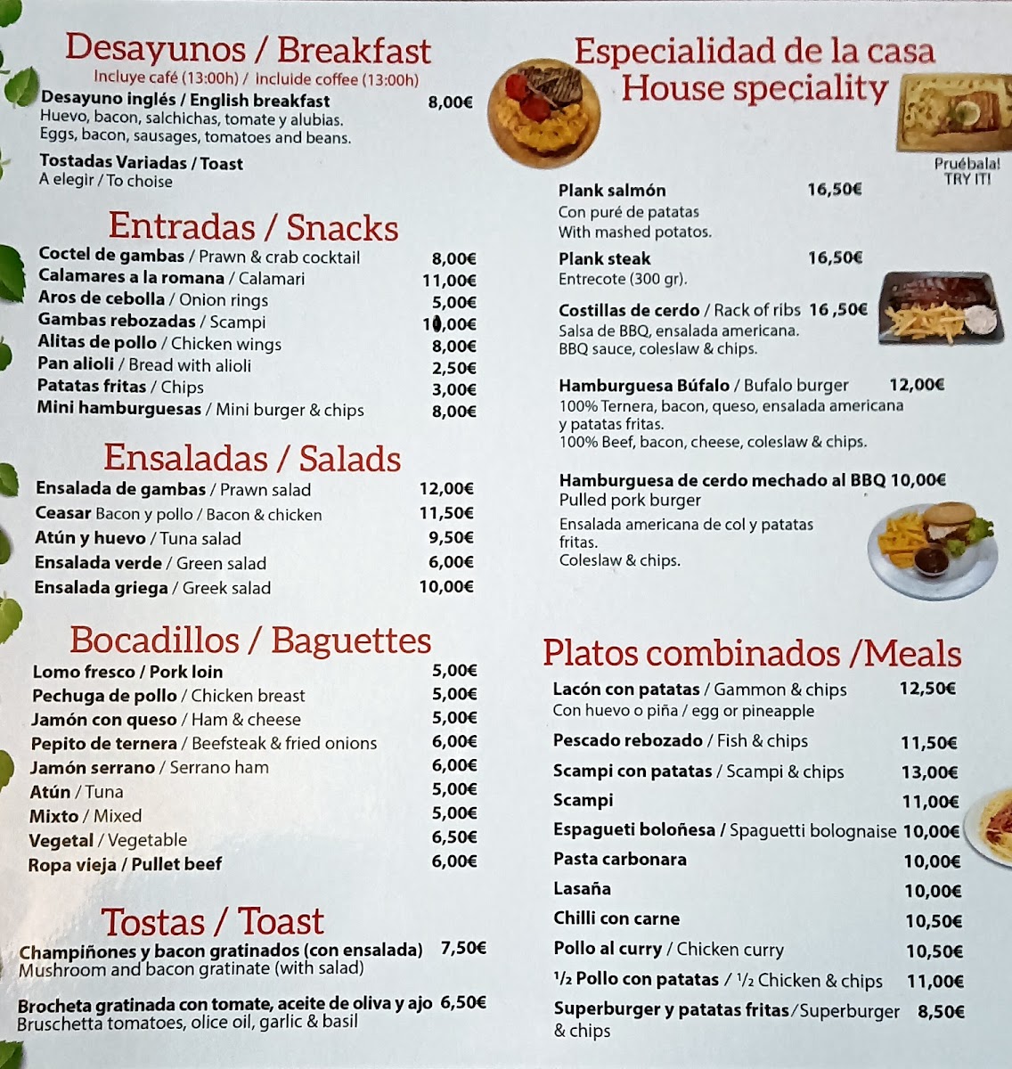 BAR CARLOS Photo Menu 1
