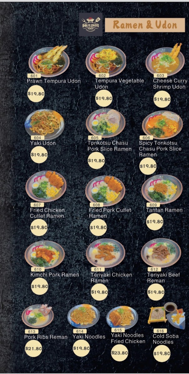 Shibuya Izakaya Mackay Photo Menu 7