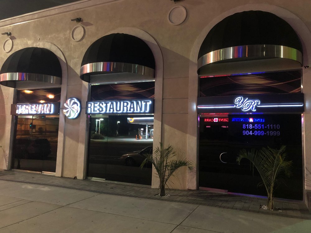 Yerevan Restaurant Photo 4